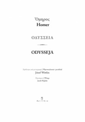 Okładka książki Odysseja Homer