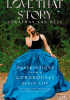 Okładka książki Love That Story: Observations from a Gorgeously Queer Life Jonathan Van Ness