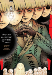 Okładka książki Mroczne rozgrywki adiunkta Tomury #1 Kaoru Toi, Douji Tomita