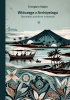 Okładka książki Włóczęga z Archipelagu. Opowieści podróżne. Indonezja Grzegorz Kapla