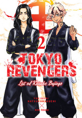 Okładka książki Tokyo Revengers 卍 Letter from Keisuke Baji Vol 2 Wakui Ken, Natsukawaguchi Yukinori