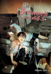 Okładka książki Bezsenność po szkole #8 Makoto Ojiro