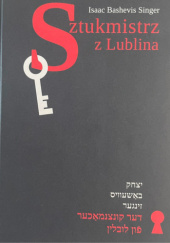 Okładka książki Sztukmistrz z Lublina Isaac Bashevis Singer