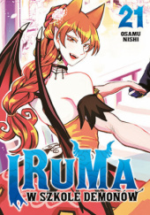 Okładka książki Iruma w szkole demonów #21 Osamu Nishi