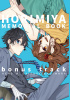 Okładka książki Memorial book Bonus track Hagiwara Daisuke,&nbsp;HERO