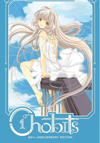 Okładki książek z cyklu Chobits 20th Anniversary Edition