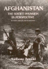 Okładka książki Afghanistan: The Soviet Invasion in Perspective Anthony Arnold