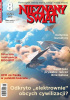Okładka książki Nieznany Świat 08/2024 (404) Redakcja magazynu Nieznany Świat