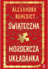 Okładka książki Świąteczna mordercza układanka Alexandra Benedict