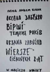 Okładka książki Wiersze ciemnych lat Oksana Zabużko