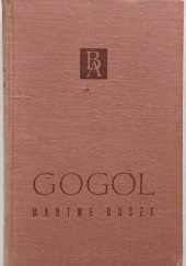 Okładka książki Martwe dusze Mikołaj Gogol