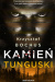 Kamień tunguski