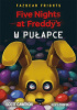 Okładka książki Five Nights At Freddy's W pułapce Scott Cawthon