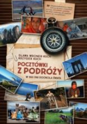 Okładka książki Pocztówki z podróży