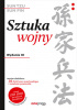 Okładka książki Sztuka wojny Sun-Tzu/Sun-Pin