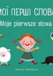 Okładka książki Moje pierwsze słowa Anna Simeone