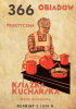 366 obiadów. Praktyczna książka kucharska