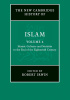 Okładka książki The New Cambridge History of Islam. Vol. 4: Islamic Cultures and Societies to the End of the Eighteenth Century Robert Irwin