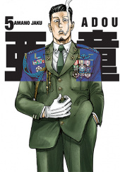 Okładka książki Adou tom 5 Amano Jaku