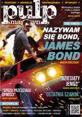 Okładka książki Pulp magazyn #6 (10/2024) Redakcja Pulp magazyn