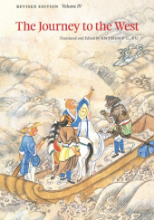 Okładka książki The Journey to the West, Revised Edition, Volume 4 Wu Czeng-en