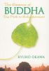 Okładka książki The Essence of Buddha: The Path to Enlightenment Ryuho Okawa