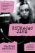 Szukając Jane