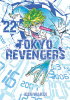 Okładka książki Tokyo Revengers tom 22 Wakui Ken