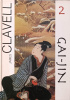 Gai - jin. Tom 2