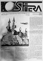 SFera nr 1/1984