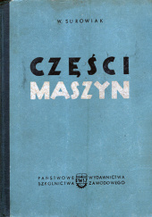 Okładka książki Części maszyn