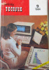 Okładka książki Młody Technik, nr 9/1984 Jan Barczyk,&nbsp;Stanisław Bażański,&nbsp;Jerzy Borkowski,&nbsp;Robert Czyżewski,&nbsp;Jerzy Dąbrowski,&nbsp;Magdalena Fikus,&nbsp;Adam Grzymała,&nbsp;Robert Hardy,&nbsp;Henryk Hollender,&nbsp;Jerzy Klawiński,&nbsp;Krzysztof Kopański,&nbsp;Witold Michalski,&nbsp;Marian Nikodemowicz,&nbsp;Jacek Nowicki,&nbsp;Jacek Piekara,&nbsp;Zdzisław Podbielski,&nbsp;Ludwik Pokora,&nbsp;Adam Polanowski,&nbsp;Redakcja magazynu Młody Technik,&nbsp;Stefan Sękowski,&nbsp;Marek Staniucha,&nbsp;Michał Szurek,&nbsp;Roland Wacławek,&nbsp;Maria Zajdel,&nbsp;Grzegorz Zalot,&nbsp;Piotr Zarzycki,&nbsp;Krzysztof Zięcina