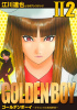 Okładka książki Golden Boy II, Vol. 2 Tetsuya Egawa