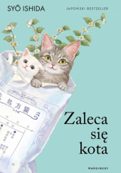 Okładka książki Zaleca się kota Shou Ishida