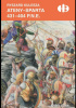Ateny-Sparta 431-404 p.n.e
