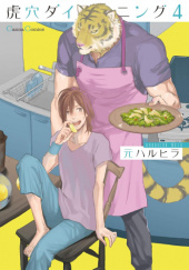 Okładka książki Koketsu Dining #4 Haruko Moto