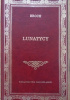 Lunatycy