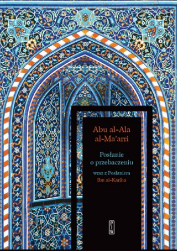 Okładki książek z serii Bibliotheca orientalis