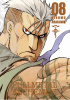 Okładka książki Fullmetal Alchemist Deluxe #8 Hiromu Arakawa