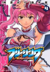 Okładka książki Freezing vol 4 Dall-Young Lim