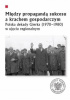 Okładka książki Między propagandą sukcesu a krachem gospodarczym. Polska dekady Gierka (1970-1980) w ujęciu regionalnym Jerzy Autuchiewicz,&nbsp;Sebastian Drabik,&nbsp;Antoni Dudek,&nbsp;Adam Dziuba,&nbsp;Anna Maria Jackowska,&nbsp;Dawid Keller,&nbsp;Mateusz Kubicki,&nbsp;Arkadiusz Kutkowski,&nbsp;Marcin Markiewicz,&nbsp;Konrad Rokicki,&nbsp;Krzysztof Sychowicz,&nbsp;Bogusław Tracz