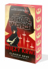 Star Wars: Więzy krwi (edycja kolekcjonerska)