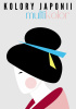 Okładka książki Kolory Japonii Multikolor Magdalena Zachara-Darmosz