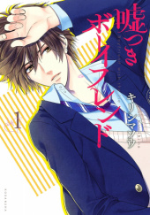 Okładka książki Usotsuki Boyfriend #1 Sou Kirishima