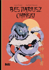 Bestiariusz chiński