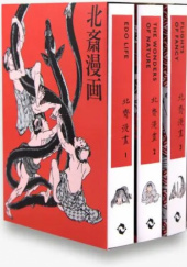 Okładka książki Hokusai Manga Katsushika Hokusai