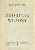 Zdobycie władzy