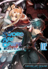 Okładka książki Sword Art Online Re:Aincrad vol 02 Reki Kawahara