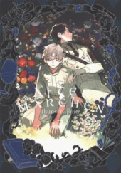 Okładka książki After Märchen tom 2 Ikuno Tajima