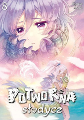 Okładka książki Potworna słodycz #8 Spica Aoki